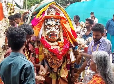 தஞ்சை திரௌபதி அம்மன் கோயிலில் காளி வீதியுலா! 